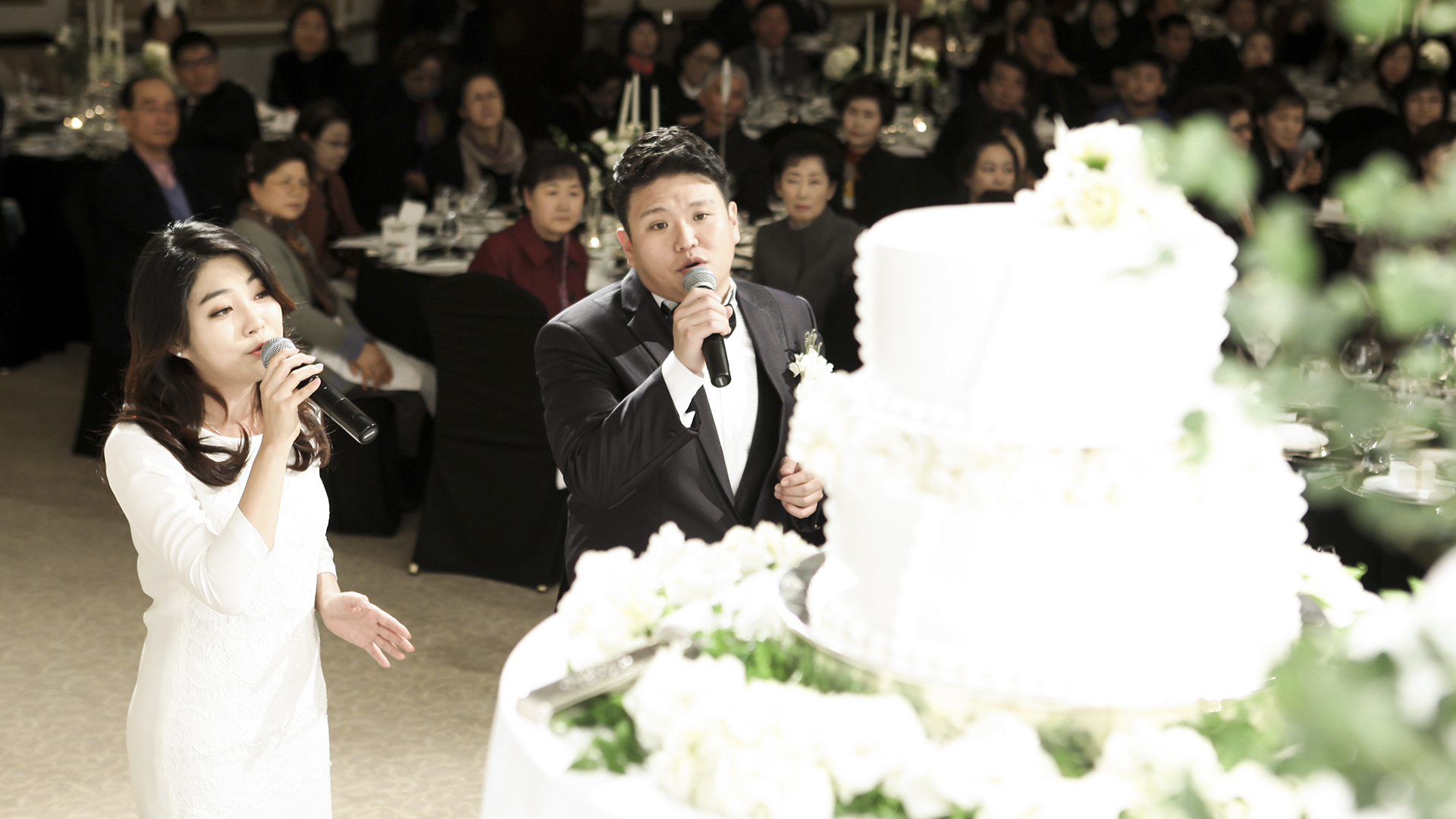Wedding Day